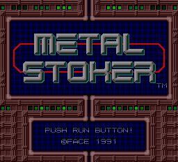 Metal Stoker Title Screen
